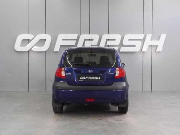 Hyundai Getz I Рестайлинг с пробегом 2008 года, цена 514 000 рублей, 231713 км, хэтчбек, Автокод Объявления