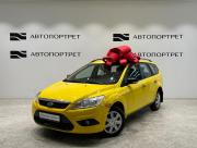 Ford Focus II Рестайлинг Санкт-Петербург  - изображение 13