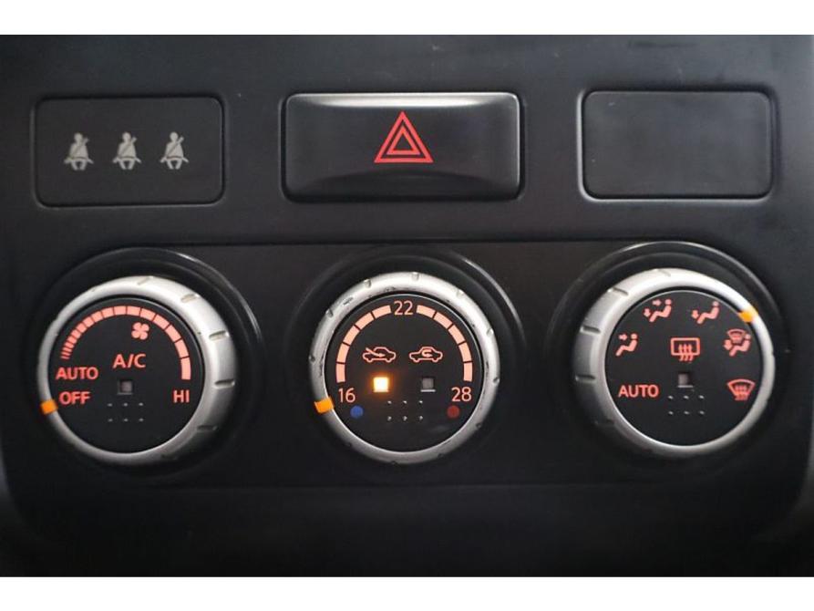 Nissan X-Trail II Рестайлинг Коломна  - изображение 11