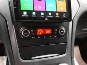 Ford Mondeo IV Рестайлинг Тверь  - изображение 36