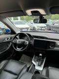 Chery Tiggo 4 I Рестайлинг Пермь  - изображение 39