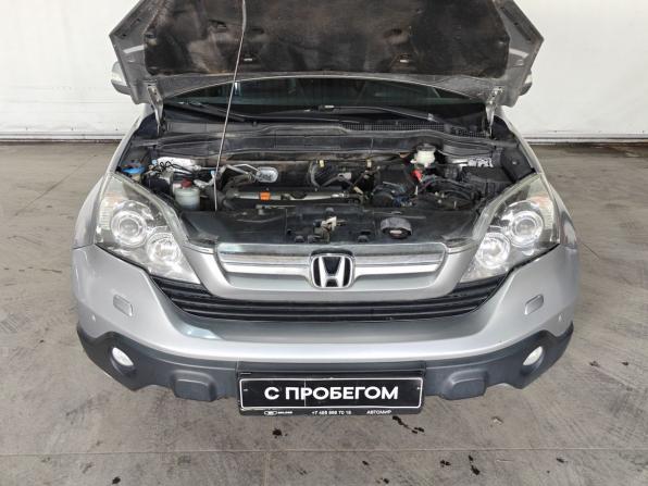 Honda CR-V III с пробегом 2008 года, цена 1 249 000 рублей, 202089 км, внедорожник, Автокод Объявления