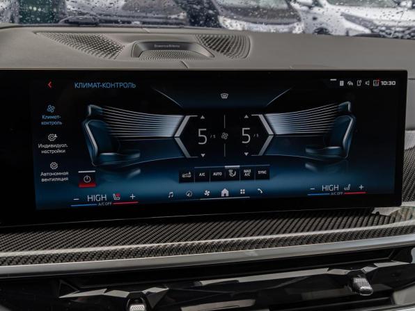 BMW X7 I (G07) Рестайлинг с пробегом 2024 года, цена 19 350 000 рублей, 11218 км, внедорожник, Автокод Объявления
