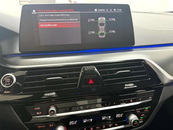 BMW 5 серии VII (G30/G31/G38) с пробегом 2021 года, цена 5 970 000 рублей, 24100 км, универсал, Автокод Объявления