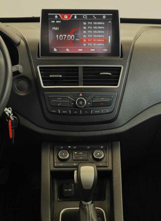 FAW Besturn X40 I с пробегом 2020 года, цена 1 195 000 рублей, 96992 км, внедорожник, Автокод Объявления