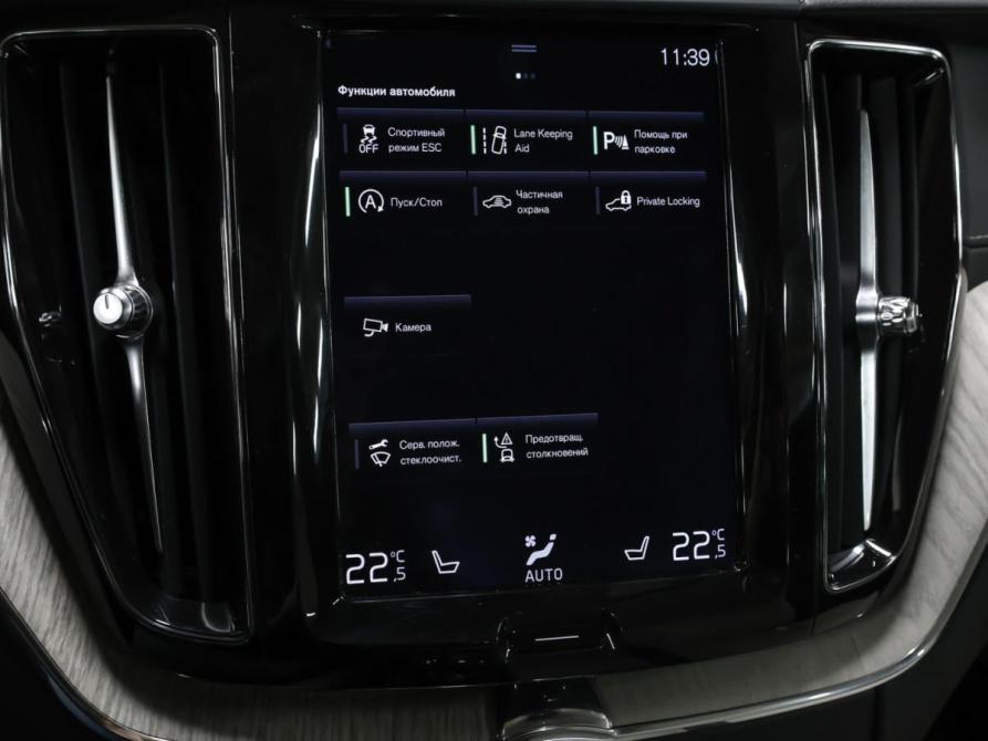 Volvo XC60 II Москва  - изображение 21