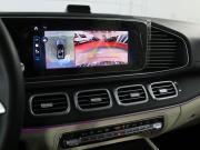 Mercedes-Benz GLE II (V167) Рестайлинг Москва  - изображение 56