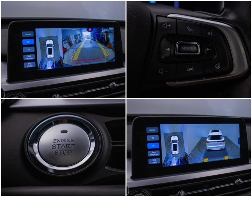 Chery Tiggo 7 Pro I Москва  - изображение 18