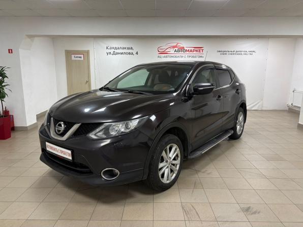 Nissan Qashqai II с пробегом 2014 года, цена 1 249 000 рублей, 242257 км, внедорожник, Автокод Объявления