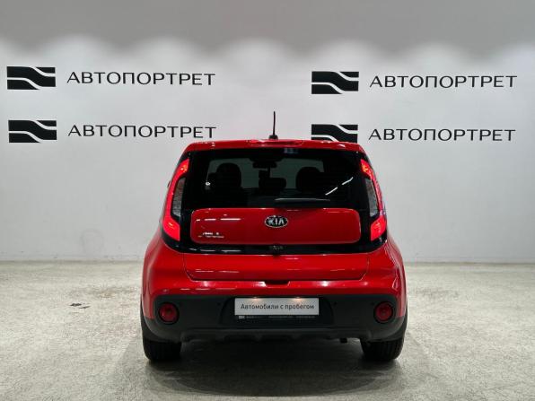 Kia Soul II Рестайлинг с пробегом 2019 года, цена 1 549 000 рублей, 124819 км, хэтчбек, Автокод Объявления