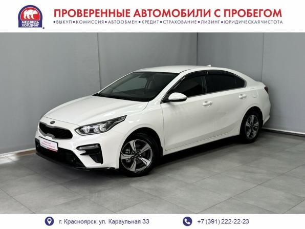 Kia Cerato IV Рестайлинг с пробегом 2021 года, цена 2 246 400 рублей, 31465 км, седан, Автокод Объявления