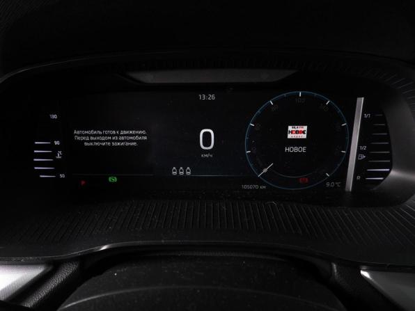 Skoda Octavia IV (A8) с пробегом 2020 года, цена 2 679 000 рублей, 105070 км, лифтбек, Автокод Объявления