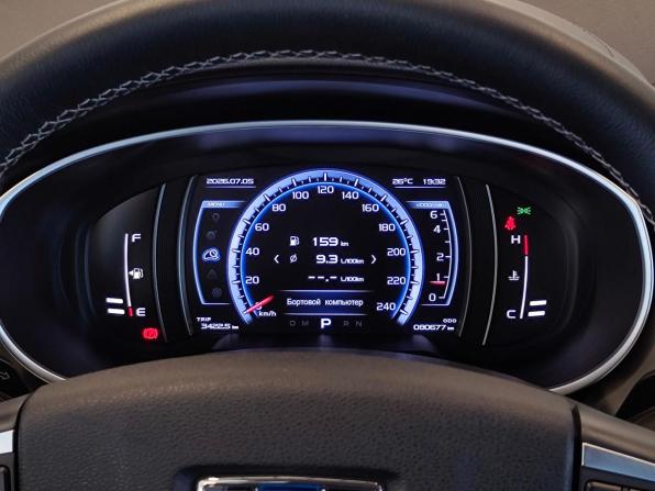 Geely Atlas I с пробегом 2020 года, цена 1 514 000 рублей, 80676 км, внедорожник, Автокод Объявления
