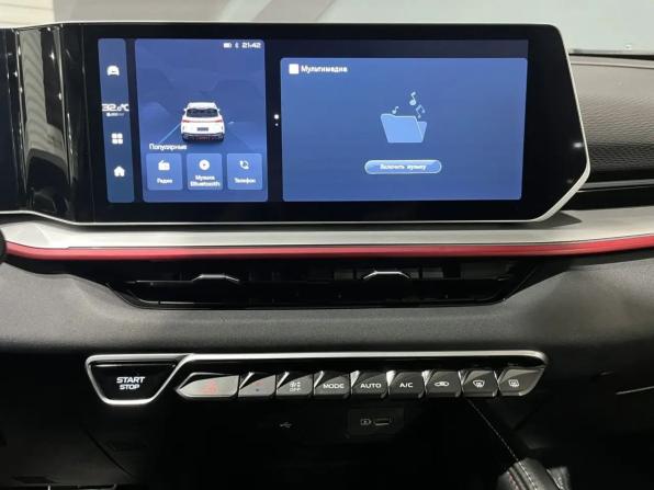 Geely Coolray I Рестайлинг с пробегом 2023 года, цена 1 965 000 рублей, 40477 км, внедорожник, Автокод Объявления