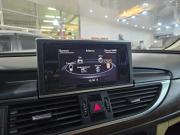 Audi A6 IV (C7) Курган  - изображение 46