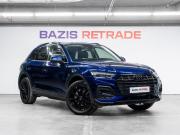 Audi Q5 II (FY) Рестайлинг Тюмень  - изображение 31