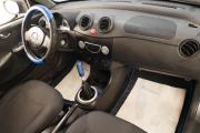 Lifan Smily I (320) Челябинск  - изображение 27