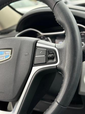 Geely Atlas I с пробегом 2020 года, цена 1 530 000 рублей, 79413 км, внедорожник, Автокод Объявления