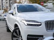 Volvo XC90 II Рестайлинг 1 Санкт-Петербург  - изображение 38