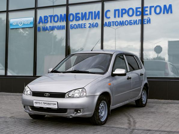 Lada (ВАЗ) Kalina I с пробегом 2013 года, цена 207 000 рублей, 342017 км, хэтчбек, Автокод Объявления