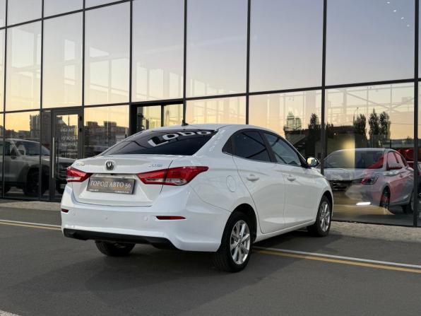 Changan Alsvin с пробегом 2023 года, цена 1 048 250 рублей, 114091 км, седан, Автокод Объявления