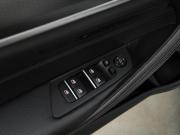BMW 5 серии VII (G30/G31/G38) Рестайлинг Москва  - изображение 38