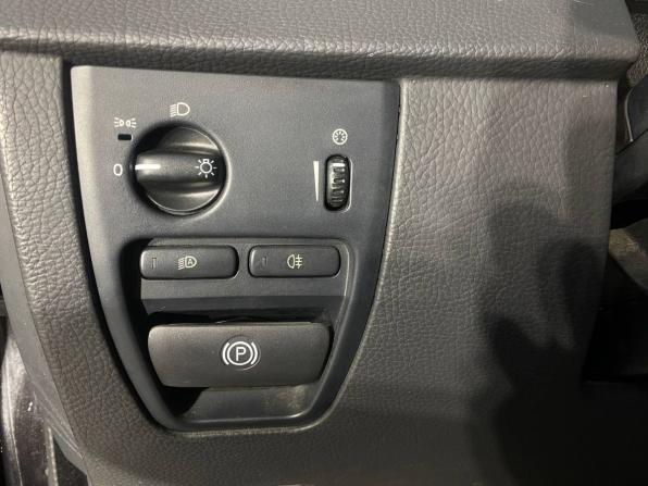 Volvo XC90 I Рестайлинг с пробегом 2013 года, цена 1 449 000 рублей, 302598 км, внедорожник, Автокод Объявления