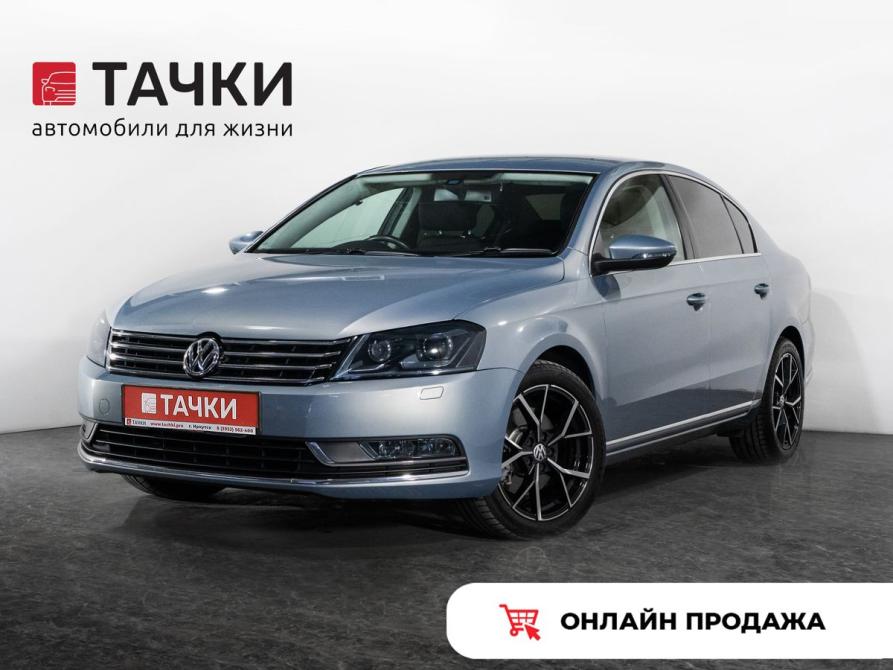 Volkswagen Passat B7 Иркутск  - изображение 1