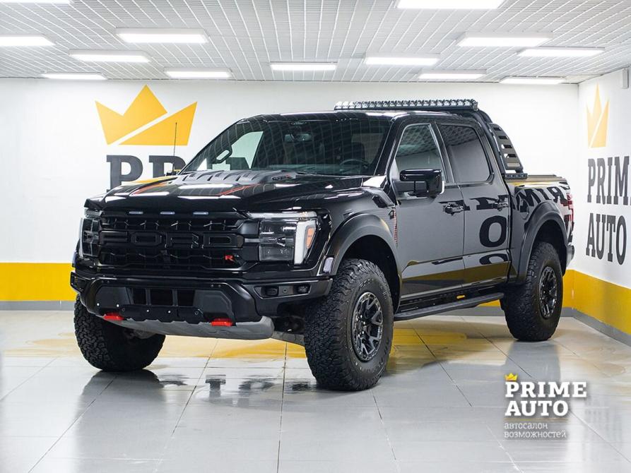 Ford F-150 XIV Рестайлинг Новосибирск  - изображение 1