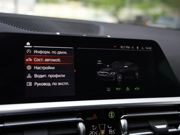 BMW 3 серии VII (G2x) с пробегом 2021 года, цена 5 930 100 рублей, 90820 км, седан, Автокод Объявления