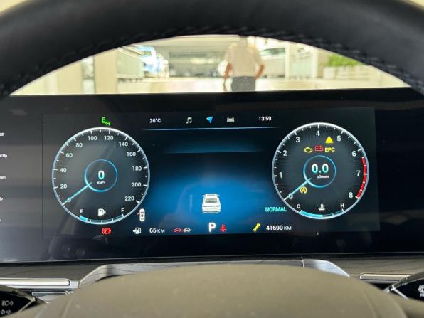 Chery Arrizo 8 с пробегом 2023 года, цена 1 899 000 рублей, 41689 км, седан, Автокод Объявления