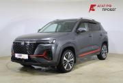 Changan CS35 Plus I Рестайлинг Ярославль  - изображение 17