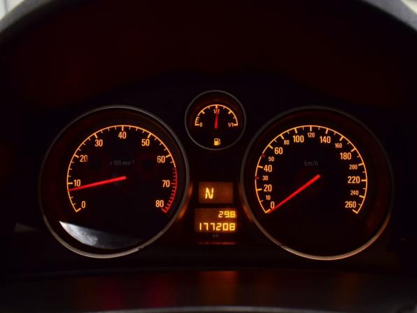 Opel Astra H Рестайлинг с пробегом 2012 года, цена 485 995 рублей, 177207 км, седан, Автокод Объявления