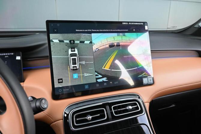 Geely Atlas II с пробегом 2025 года, цена 2 899 000 рублей, 8829 км, внедорожник, Автокод Объявления