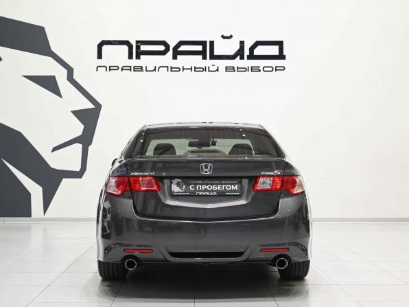 Honda Accord VIII с пробегом 2008 года, цена 1 699 900 рублей, 189200 км, седан, Автокод Объявления