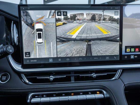 Geely Monjaro I Рестайлинг 2 с пробегом 2025 года, цена 4 095 000 рублей, 59 км, внедорожник, Автокод Объявления