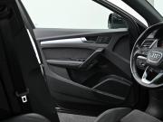 Audi Q5 II (FY) Москва  - изображение 30