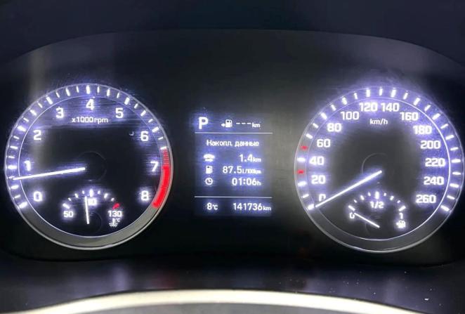 Hyundai Sonata VII (LF) Рестайлинг с пробегом 2018 года, цена 1 775 000 рублей, 141736 км, седан, Автокод Объявления