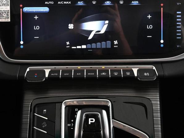 Geely Atlas Pro с пробегом 2023 года, цена 2 069 000 рублей, 28897 км, внедорожник, Автокод Объявления