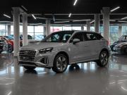 Audi Q2 I Рестайлинг Москва  - изображение 24