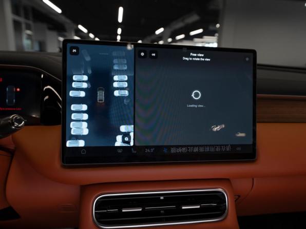 GAC Trumpchi S9 с пробегом 2025 года, цена 5 590 000 рублей, 50 км, внедорожник, Автокод Объявления