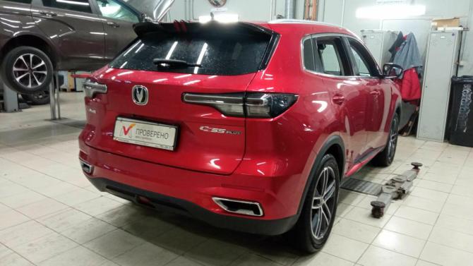 Changan CS55 Plus II с пробегом 2023 года, цена 2 120 000 рублей, 43400 км, внедорожник, Автокод Объявления