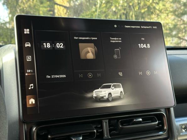 Haval H9 II с пробегом 2024 года, цена 3 880 000 рублей, 35683 км, внедорожник, Автокод Объявления