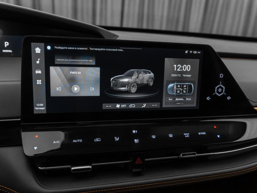 Changan UNI-K Москва  - изображение 21