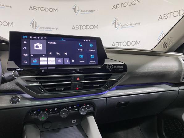 Citroen C5 X с пробегом 2024 года, цена 3 349 000 рублей, 6161 км, лифтбек, Автокод Объявления