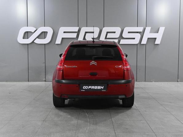 Citroen C4 I Рестайлинг с пробегом 2010 года, цена 429 000 рублей, 181030 км, хэтчбек, Автокод Объявления