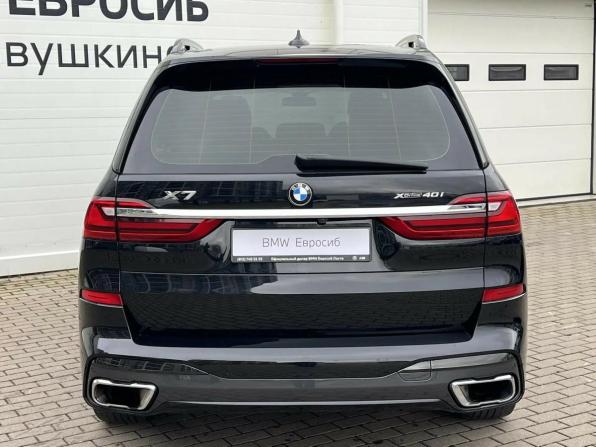 BMW X7 I (G07) с пробегом 2021 года, цена 7 880 000 рублей, 73271 км, внедорожник, Автокод Объявления