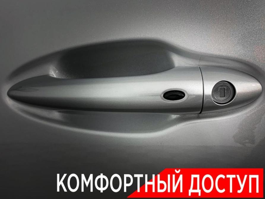 Chery Tiggo 4 Pro I Ногинск  - изображение 14