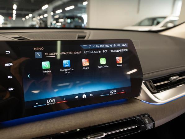 BMW X1 III (U11/U12) с пробегом 2025 года, цена 5 700 000 рублей, 45 км, внедорожник, Автокод Объявления