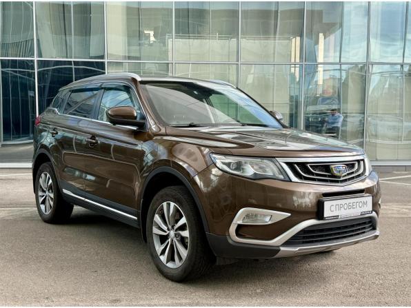 Geely Atlas I с пробегом 2019 года, цена 1 567 000 рублей, 115927 км, внедорожник, Автокод Объявления